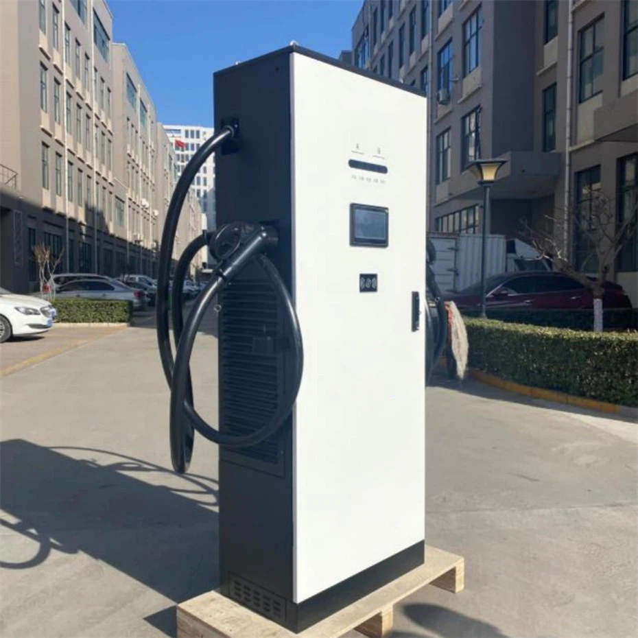 50kw charging station
