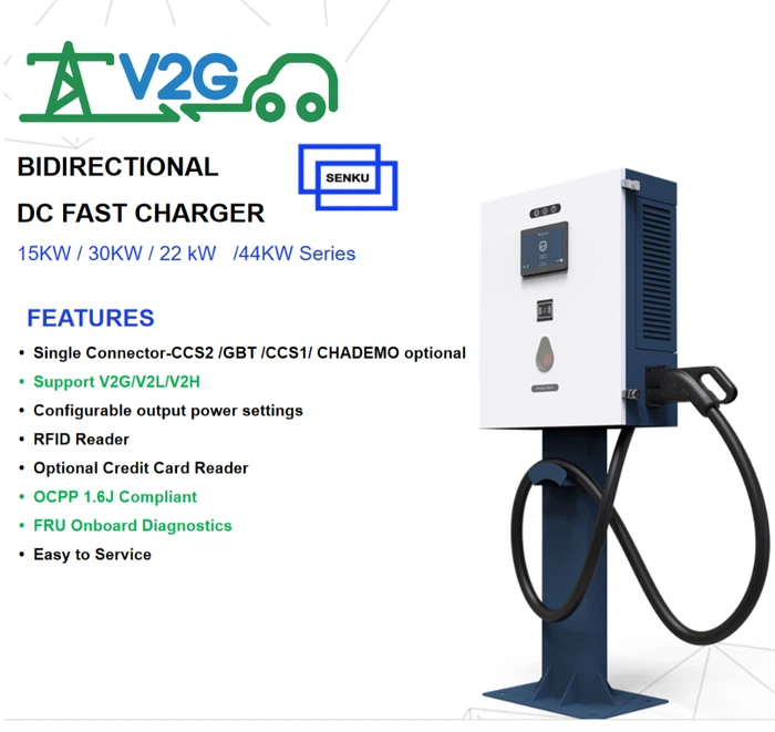 SENKU V2G CHARGER SENKU V2G CHARGER